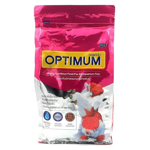 Foodie Puppies Optimum Fish Food - 1Kg (Small Pellet) | Highly Digestible & Added with Corn Protein Meal & Fish Oil | Highly Nutritious Fish Food for All Aquarium Fish with Free Key Ring