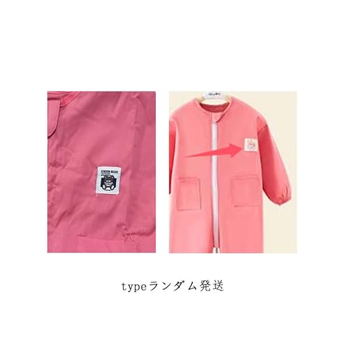 『お砂場着プレイウエアオーバーオール』