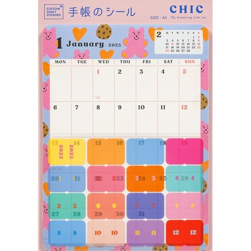 T.S.L.倉敷 タグ 巳 2025年ダイアリー用カスタマイズステッカーセット Amazon.co.jp: トラベラーズノート カスタマイズシール 2025年