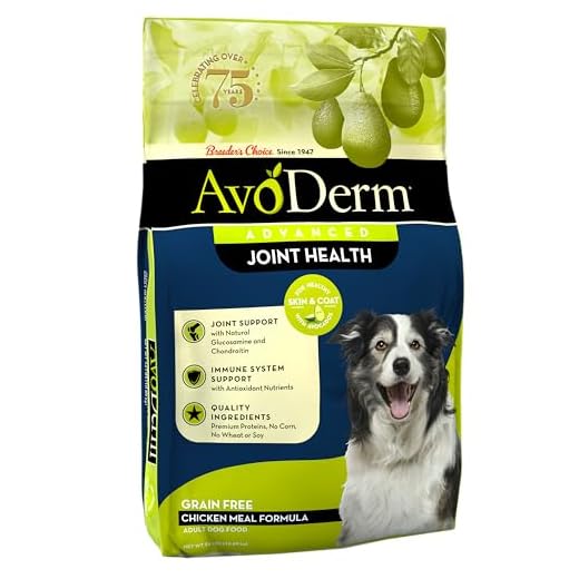 AvoDerm Natural Advanced Joint Health Dry Dog Food, Grain Free, Chicken Recipe, 24 lb