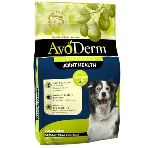 Grain Free Dog Food For Natural Joint Health And Joint Mobility preview