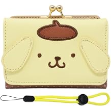 Honbay Fashion Cute Cartoon Wallet, Small Wallet, Women Ladies Short Wallet, PU Leather Tri-fold Wallet, Money Bag, Coin Cash Cards Pouch, Kiss Lock Change Purse Clutch Purse Yellow