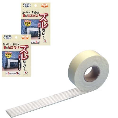 y{zS ~ e[v 3cmX3m 2 J[ybg }bg O ׂ~ V[g g[Ή OK YȂ Œpe[v ]| h~