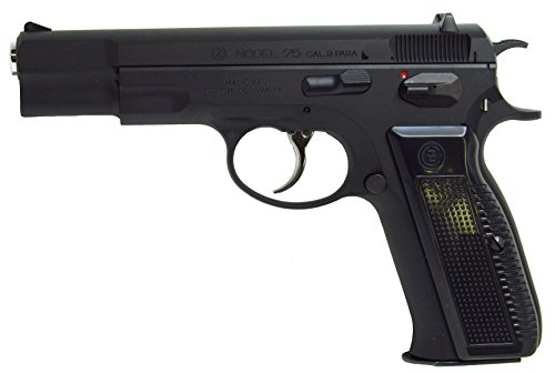 KSC製 CZ75（2nd ver）レビュー！世界で高評価の最高の