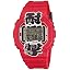 Red (Made in Japan: Red lantern)
