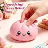 Dumpling Squishy, Viral Squishy Dumpling Mystery Box,Squishies Toys, Bao Bun Squeeze Stress Relief Fidget Toy,Holiday & Birthday Gifts for Kids Teens & Adults & Game(Random Colors) #1
