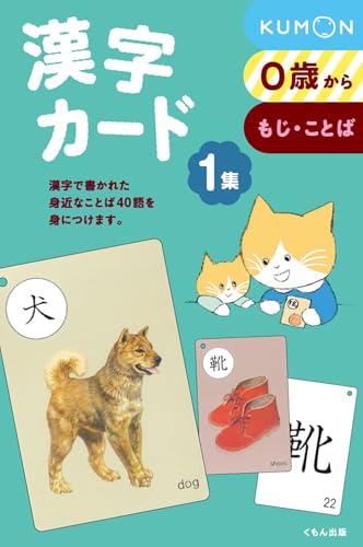 Amazon.com: 公文公: books, biography, latest update