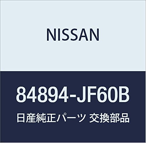 Amazon | NISSAN (日産) 純正部品 エンブレム トランク リツド GTーR