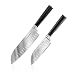 Ginsu Chikara Series Forged 2-Piece Japanese Steel Santoku Knife Set – Cutlery Set with 420J Stainless Steel Kitchen Knives, 07149DS