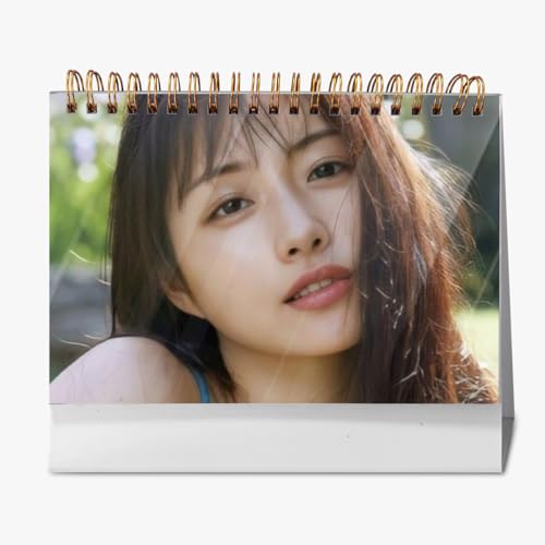 石原さとみ カレンダー」の人気商品一覧 | 安い商品を通販サイトから