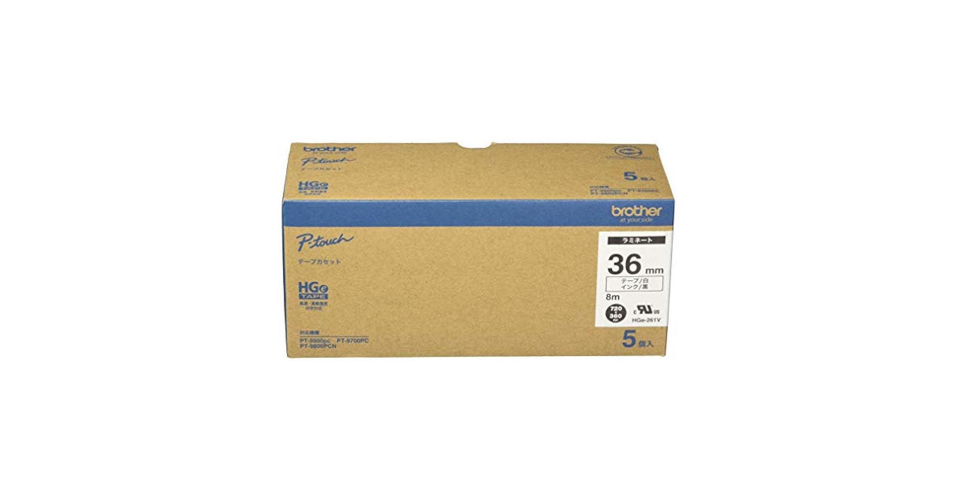 ブラザー工業 HGeテープ ラミネートテープ 白地/黒字 e-251V 615 Amazon | ブラザー工業 HGeテープ ラミネートテープ(白地/黒字
