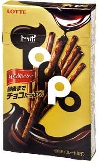 LOTTE TOPPO bitter Chocolate Stick Dagashi snack Japan