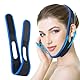 Anti Schnarchen Kinnriemen,2PCSAnti Snoring Chin Strap,Antischnarch Band,Schnarchstopper Anti Schnarchen,Schnarchlösung,Für Schnarchen,Reduktion Snore Relief Kinnriemen,2025Aktualisierung