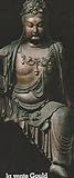  CONNAISSANCE DES ARTS N° 387 MAI 1984 - LA VENTE GOULD