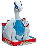 PoKéMoN Lugia 30 cm Peluche | Nueva Ola 2020 | Detalles auténticos Oficiales