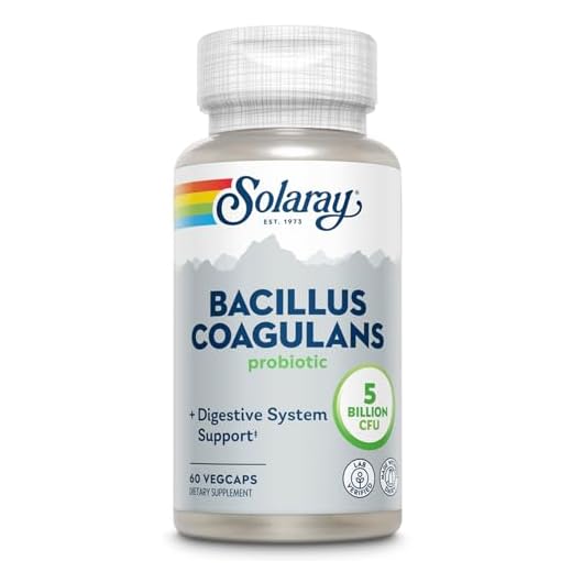 BACILLUS COAGULANS 60 VEGCAPS