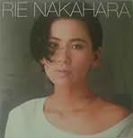 中原理恵／アイドルの友・ブロマイド5枚セット。【歌手　女優　タレント昭和レトロ】 中原理恵／アイドルの友・ブロマイド5枚セット。【歌手 女優 タレント