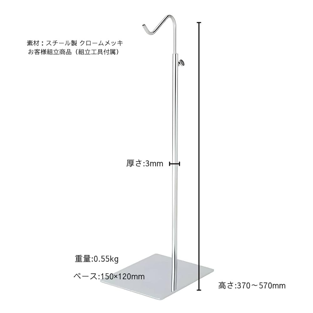 ディスプレイスタンド バッグスタンド バッグ バック ハンガーラック 什器 店舗 楽天市場】【10月限定エントリーでP5倍】バッグディスプレイ