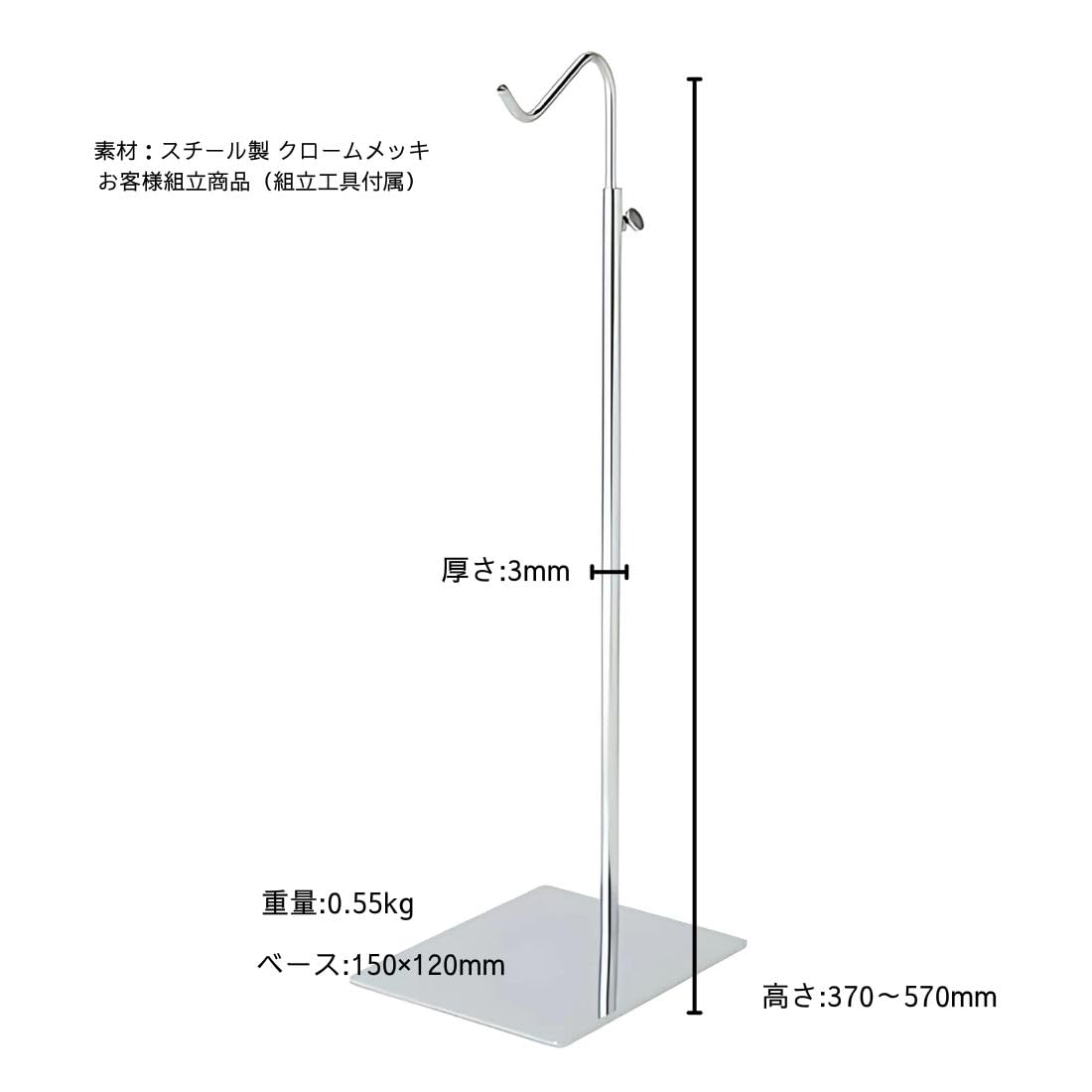Amazon.co.jp: バッグディスプレイスタンド 店舗什器 卓上ディスプレイ
