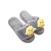 YILANLAN Pantoufles pour Dames Pantoufles Peluche Pantoufles d'hiver Pantoufles pour Animaux Pantoufles Chaudes Pantoufles Poulet Pantoufles Maison (Gray, Numeric_38)