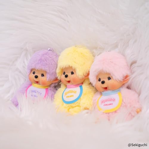 Sekiguchi Monchhichi COLORS Keychain Yellow 203192 for sale