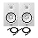 Yamaha HS7 Powered Studio Monitors Pair White w/XLR Cables - Bundle