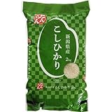 新潟県産 こしひかり 2