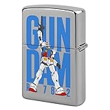 銅製ライターケース 機動戦士ガンダム ZIPPO兼用 オイルジッポライターカバー 互換性のある シルバー 金属 メンズ 男性 記念日 誕生日 父の日 プレゼント コレクション 贈り物