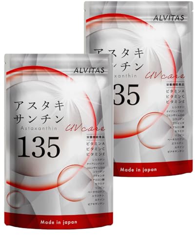 �y���e�G��ar�ECREA�œ��W�z���Z�x �A�X�^�L�T���`�� 135mg ALVITAS 60�����i30����×2�܁j �h�{�@�\�H�i �r�^�~��A �r�^�~��C �r�^�~��E 13��̔��e���� �G���X�`�� L-�V�X�`�� �R���[�Q�� �v���Z���^ �q�A�������_ �Z���~�h 