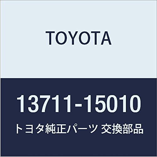 Amazon.com: Toyota 13711-15010 Intake Valve : Automotive