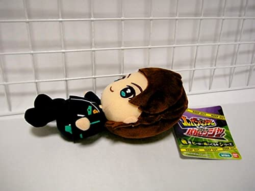Amazon.co.jp: ルパンレンジャー 陽川咲也 ぬいぐるみ ルパパト 快盗