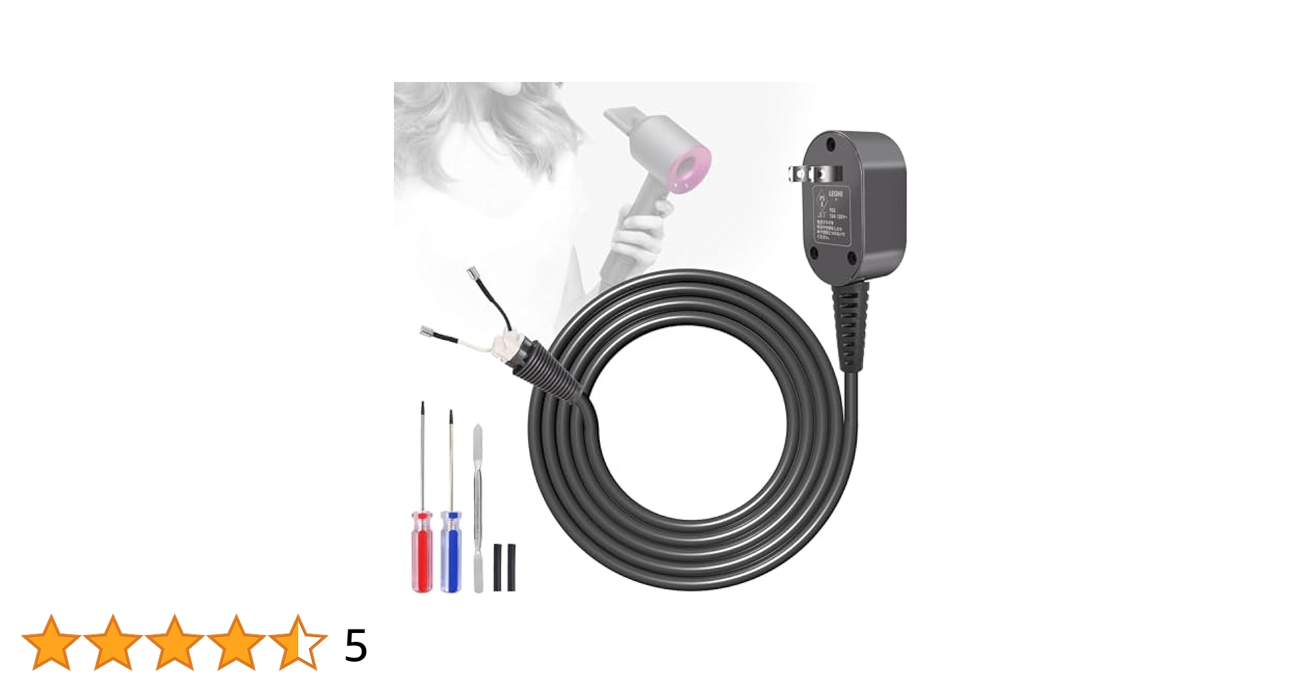 ♥ダイソンドライヤー　HD01 IIF　電源コード新品♥　A1377 41c4IhgylpL.jpg_BO30,255,255,