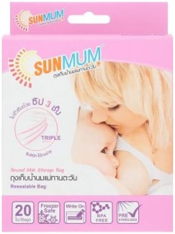 Sunmum Breast Milk Storage Bag
