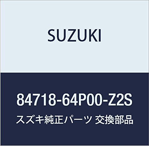 Amazon | SUZUKI (スズキ) 純正部品 カバー 品番84718-64P00-Z2S