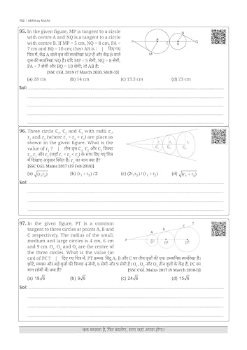 Image of Abhinay Maths Selection Book-Vol. 1 & Vol. 2 (Set of 2 Books) Bilingual Workbook for SSC & All Govt Exams| Geometry, Mensuration, Coordinate Geometry, ... & Distance For Exam [English Medium]