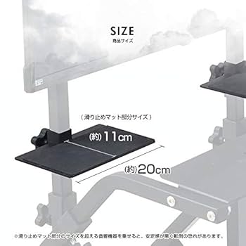 STRASSE ストラッセ モニタースタンド キャスター スピーカー台セット 楽天市場】モニタースタンド キャスター TVスタンド テレビ台