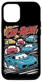 Car Lover Boys Girls Tees and Gifts
