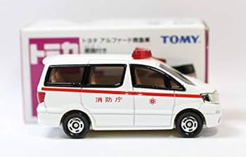 トミカ　トヨタ救急車 40-1 トヨタ 救急車 | はるてんのトミカ
