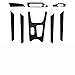 Ztuaalui Car Interior Trim Pellicola Protettiva Console Gear Anti Scratch 5D Fibra di Carbonio Adesivo in Vinile, per BMW X3 F25 X4 F26 Accessori