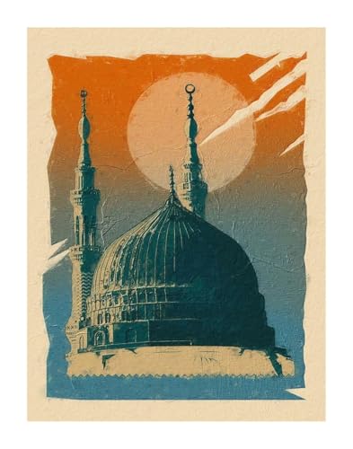 Tableau Déco Nature Mosquée Islamique Kaaba Toile 20x30