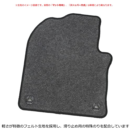 Amazon | MOTOR POWER 【受注生産品】 日本製 スズキ互換品 ジムニー 