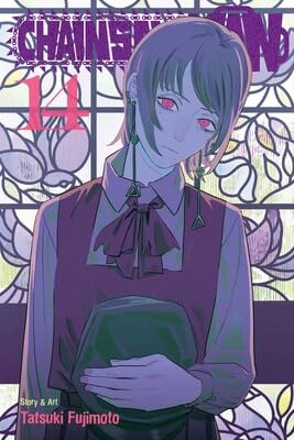 The Chainsaw Man Series Manga 5 Books Set (Vol. 12 - Vol.16)      Paperback – October 25, 2024