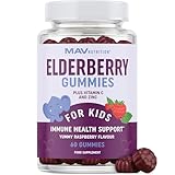 Elderberry Gummies for Kids 50mg with Vitamin C & Zinc for Healthy Immune Support | Raspberry Flavour | Designed for Ultimate Health & Wellness | Gluten-Free, Non-GMO & Natural Flavours | 60 Gummies