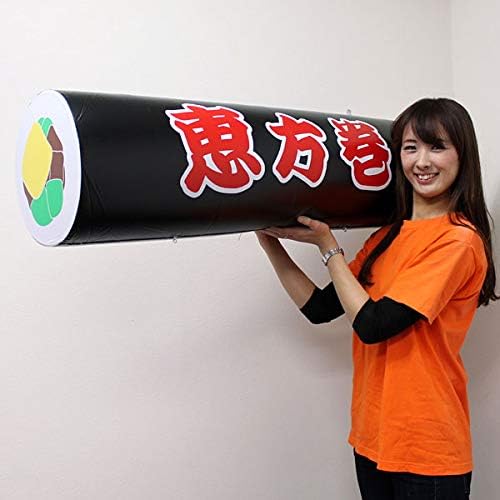 Amazon _ 節分装飾 ビニールPOPバルーン 恵方巻 W104cm 　　4860 _ 風船・バルーン _ おもちゃ