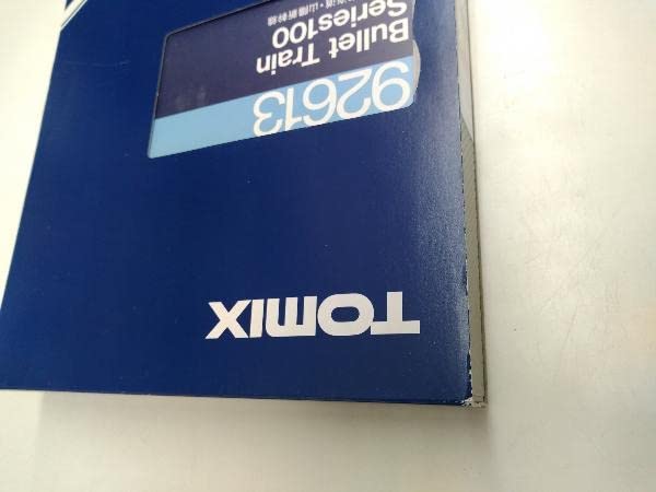 Amazon | Nゲージ TOMIX 92613 JR 100系 東海道・山陽新幹線 7両セット