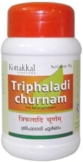 Kottakkal Arya Vaidya Sala Triphaladi Churnam 50 Grams