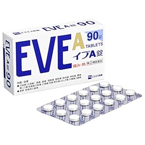 【指定第2類医薬品】エスエス製薬 イブA錠 90錠（45回分） 741円（16.5円/回）！プライム会員は送料無料！