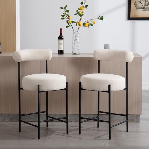 Shunzhi Modern Bar Stools Set of 2 Linen Fabric Upholstered Bar Stools with Back/Round Seat Counter Stools Comfy Bartools for Kitchen Island/Bistro,Black Metal Legs,26 Inch Beige