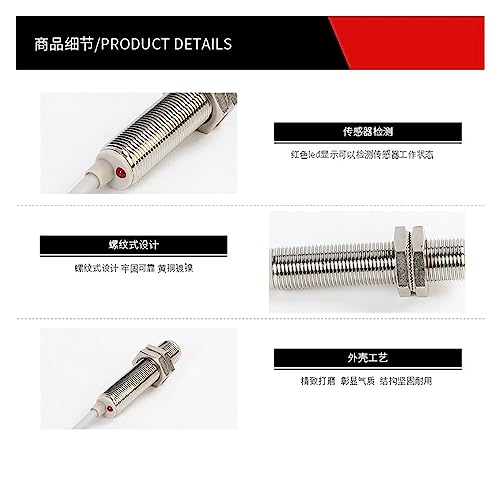 Capteur de proximité M12 SZ-M12-8DP : Résolution du problème d'usure par détection étendue 4-8mm - 4