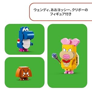 Amazon.co.jp - レゴ® スーパーマリオ クリエイティブ ボックス 71418